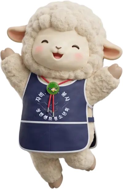 폴짝 뛰는 마스코트 서빈이